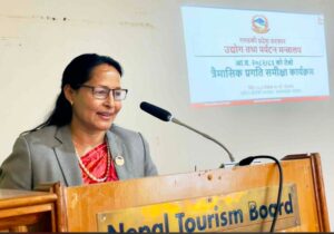 उद्योग तथा पर्यटन मन्त्री रिमालद्वारा प्रदेश सरकारको औचित्य पुष्टि हुने गरि काम गर्न निर्देशन