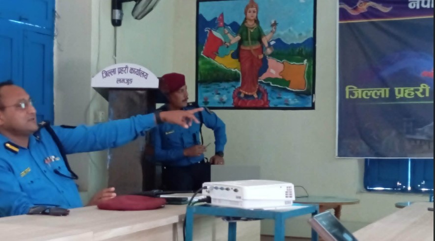 जिल्ला प्रहरी कार्यालयद्वारा त्रैमासिक कार्य प्रगति प्रतिवेदन सार्वजनिक