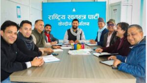तोकियो रास्वपाको केन्द्रीय महाधिवेशन, आउँदो असोजमा