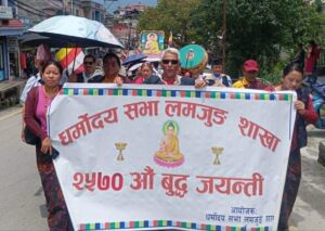 २५७० औं बुद्ध जयन्तीमा शान्ति र्याली : फोटो फिचर