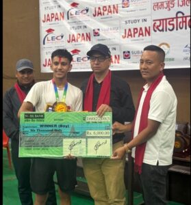 जिल्लास्तरीय माध्यामिक विद्यालयस्तरीय छात्रछात्रा ब्याडमिन्टन प्रतियोगिता सम्पन्न