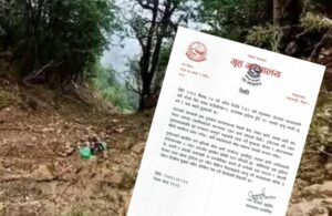 रोल्पा जिप दुर्घटना– मृतक संख्या २० पुग्यो, एक जना घाइते : थप खोज तथा उद्धार कार्य पुनः सुरु, शव संकलनपछि मात्र पहिचानको काम गरिने