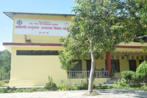 इतिहासको खोज : सतिघाट पर्यटन र भानुभक्तको अन्त्येष्टि स्थल