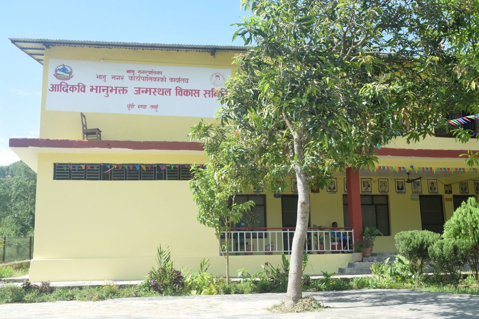 इतिहासको खोज : सतिघाट पर्यटन र भानुभक्तको अन्त्येष्टि स्थल