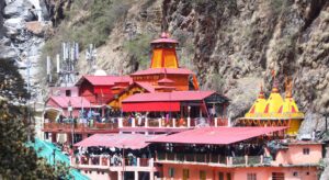 इतिहासको खोज : पर्यटन र चारधामको यात्रा  