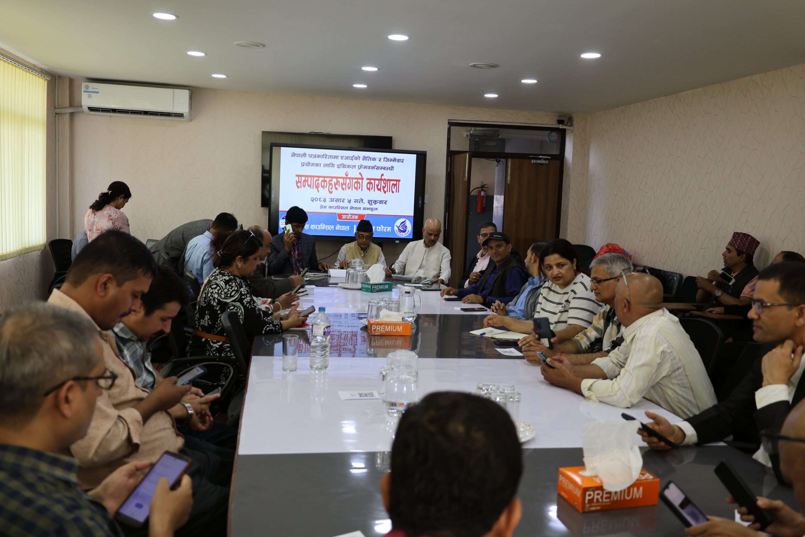 नेपाली पत्रकारितामा एआईको प्रयोगसम्बन्धी सम्पादकहरूसँग एक दिने कार्यशाला