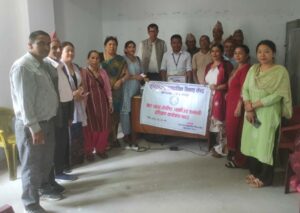 उद्यमी तथा व्यवसायीका लागि ब्रान्डिङ, लेबलिङ, प्याकेजिङ, प्रोसेसिङ तथा रजिस्ट्रेशन सम्बन्धी एकदिने तालिम