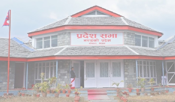गण्डकी सरकारको बजेट ३२ अर्ब ९९ करोड ९९ लाख : भौतिक पूर्वाधार क्षेत्र बढी प्राथमिकतामा