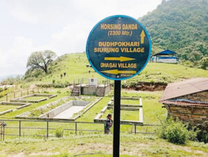 ग्रामीण पर्यटनको थप प्रवद्र्धनका लागि साइनपोष्ट