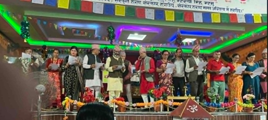 विश्व हिन्दू महासंघको जिल्ला अध्यक्षमा खनिया निर्विरोध चयन