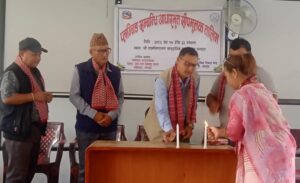 आधारभूत प्लम्बिङ सम्बन्धि एक हप्ते तालिम सुरु