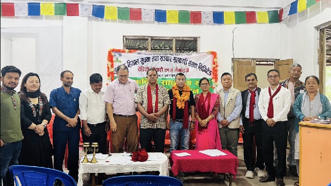 रेडियो चौतारीको नेतृत्व परिवर्तन : अध्यक्षमा रम्तेल चयन