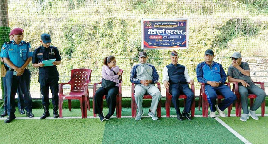 महिला प्रहरी र पत्रकार महिलाबीच मैत्रीपूर्ण फुटसलमा बराबरी