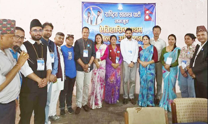 रास्वपामा पनि सल्कियो काँग्रेस– एमालेको महारोग : प्यानल नबनाउनेहरू पत्तासाफ