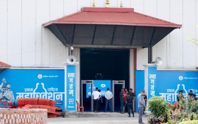 रास्वपा महाधिवशेन : दिउँसो २ बजेदेखि बन्दसत्र सुरु गर्ने कार्यतालिका सार्वजनिक, समर्थकका कारण उम्मेदवार घट्ने संकेत