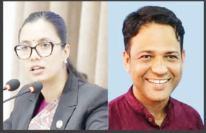 रास्वपा महाधिवेशन : उपसभापतिमा सोबिता र महामन्त्रीमा विपिनकुमार आचार्य विजयी