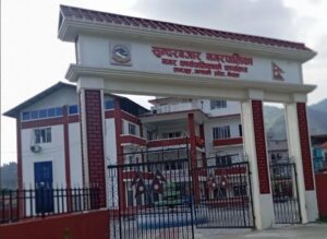 नगरपालिकाको राजस्व परामर्श समितिको बैठकद्वारा विविध निर्णय