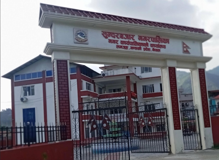 नगरपालिकाको राजस्व परामर्श समितिको बैठकद्वारा विविध निर्णय