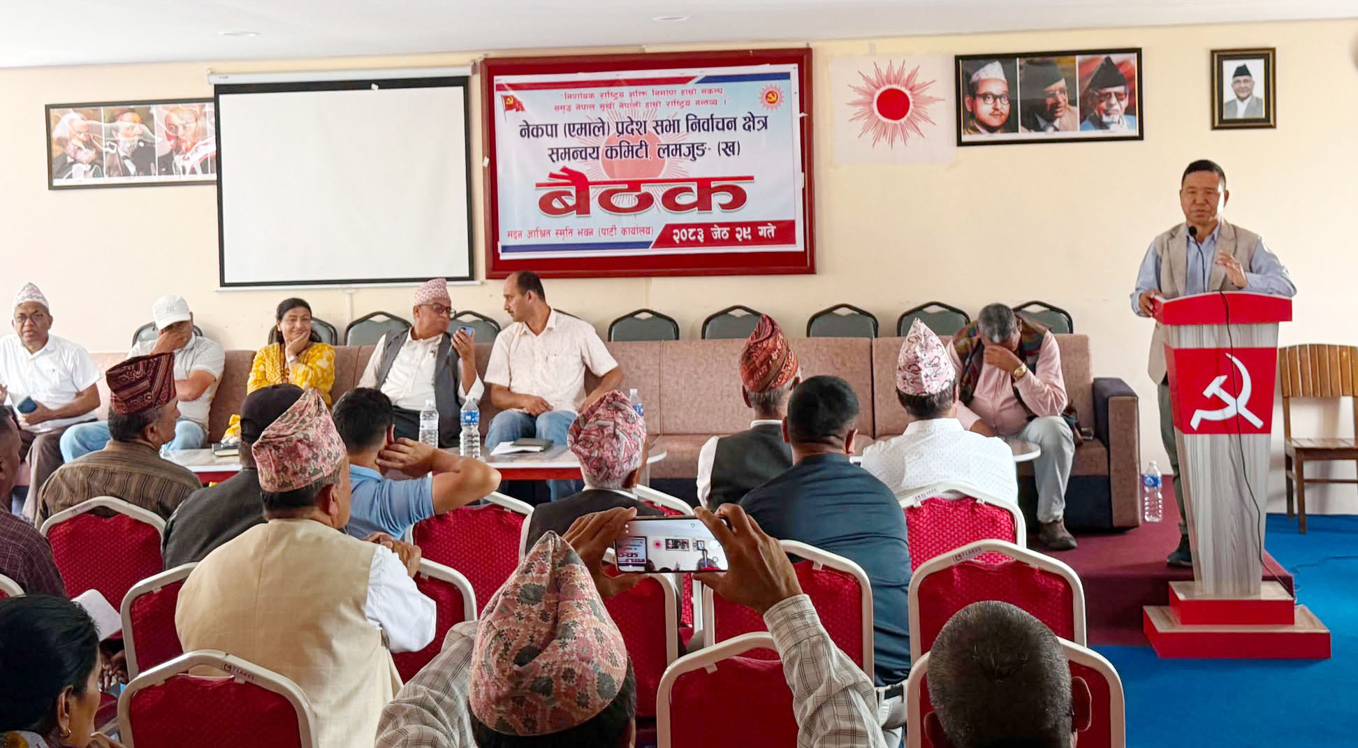 लमजुङमा एमाले प्रदेशसभा (ख) को बैठकद्वारा चारबुँदे प्रस्ताव पारित