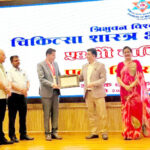प्रदेश अस्पताल लमजुङका प्रमुख डा. देवकोटा स्वर्ण पदकबाट विभूषित