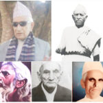 सन्दर्भ : हलोक्रान्ति दिवस साउन ११ गते : तत्कालीन सन्दर्भदेखि आजसम्मको विश्लेषण रविकान्तबाट