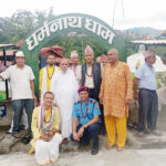 नेपालका प्रथम जगत गुरु देवाचार्य मोहनशरण लमजुङमा
