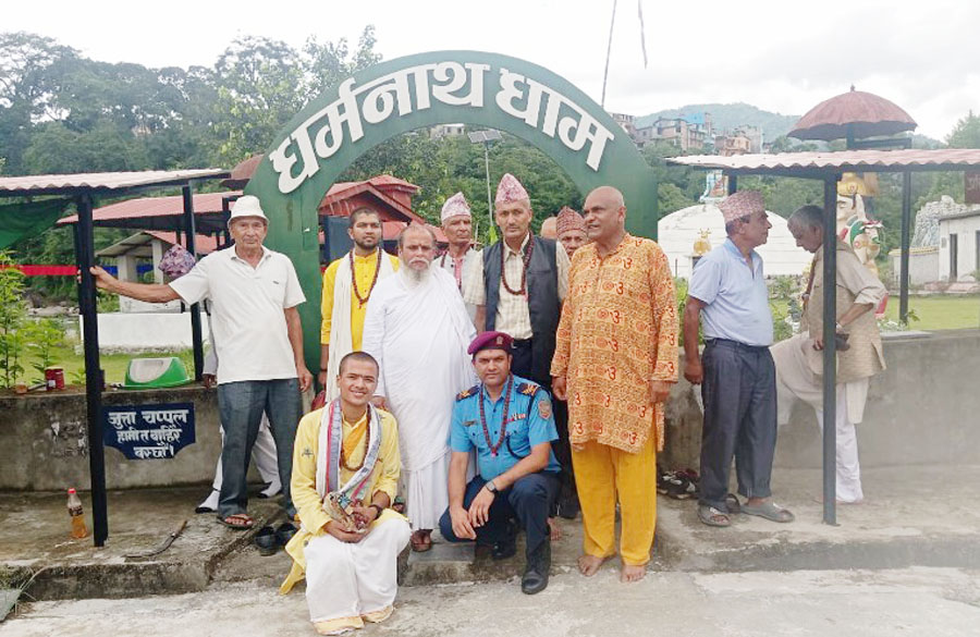 नेपालका प्रथम जगत गुरु देवाचार्य मोहनशरण लमजुङमा