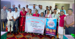 ३१ औँ राष्ट्रिय बालसाहित्य सम्मेलन– २०८३ कपिलवस्तुमा : दुई दिने कार्यक्रमको तयारी सुरु