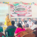 विशेष समारोहका बीच सर्वोदय सेवाश्रम, धर्मनाथ धामको २४ औं वार्षिकोत्सव