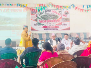 विशेष समारोहका बीच सर्वोदय सेवाश्रम, धर्मनाथ धामको २४ औं वार्षिकोत्सव
