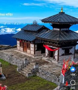 बडिमालिका : पर्यटन श्रद्धा र विश्वासको यात्रा