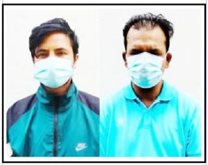 साथीको हत्या गर्ने लामिछाने पुर्पक्षका लागि जेल चलान : सुन किन्ने धरौटीमा रिहा