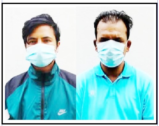 साथीको हत्या गर्ने लामिछाने पुर्पक्षका लागि जेल चलान : सुन किन्ने धरौटीमा रिहा