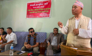 लमजुङमा फेरि वाम एकताको उदघोष