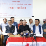 कांग्रेस संस्थापन इतर पक्षको राष्ट्रिय भेला मूल आयोजक समिति ५ सय ५१ सदस्यीय : डा. शशांक संयोजक