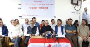 कांग्रेस संस्थापन इतर पक्षको राष्ट्रिय भेला मूल आयोजक समिति ५ सय ५१ सदस्यीय : डा. शशांक संयोजक