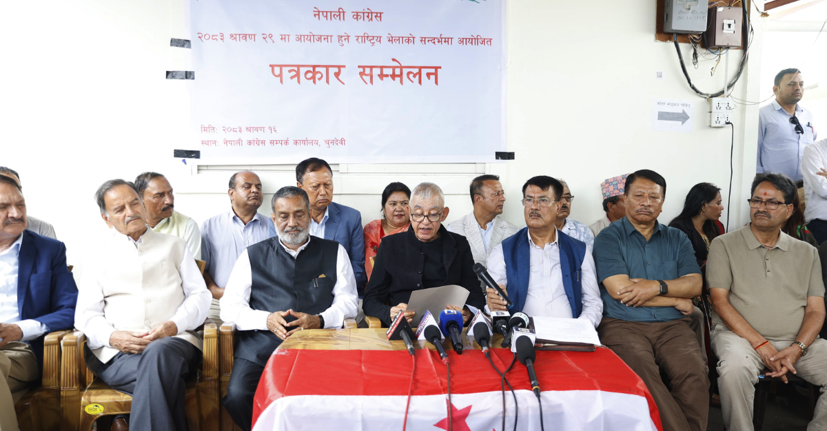 कांग्रेस संस्थापन इतर पक्षको राष्ट्रिय भेला मूल आयोजक समिति ५ सय ५१ सदस्यीय : डा. शशांक संयोजक