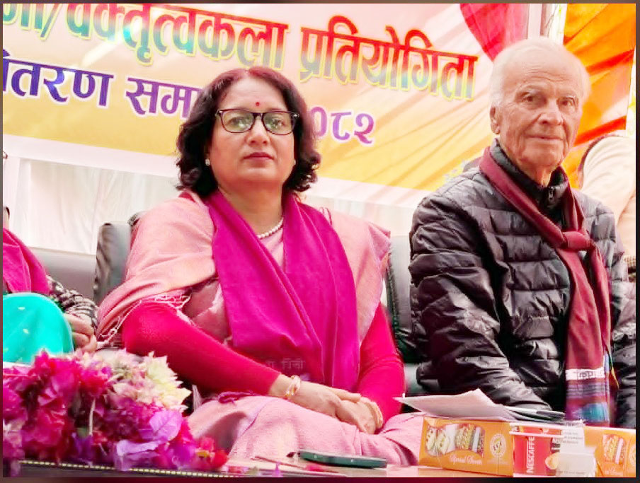 वरिष्ठ साहित्यकार ‘नगेन्द्र दाइ’ संक्षेपमा : साहित्यकार मीना चौलागाईको स्मृतिमा