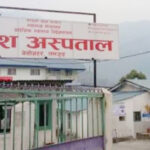 प्रदेश अस्पताल लमजुङको सेवामा निरन्तर बृद्धि : सेवाग्राही संख्या पनि बढ्दो