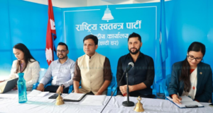 रास्वपाको केन्द्रीय समिति बैठकबाट केन्द्रीय समितिमा केही पदाधिकारी र सदस्य थपिए, सचिवालय विस्तार