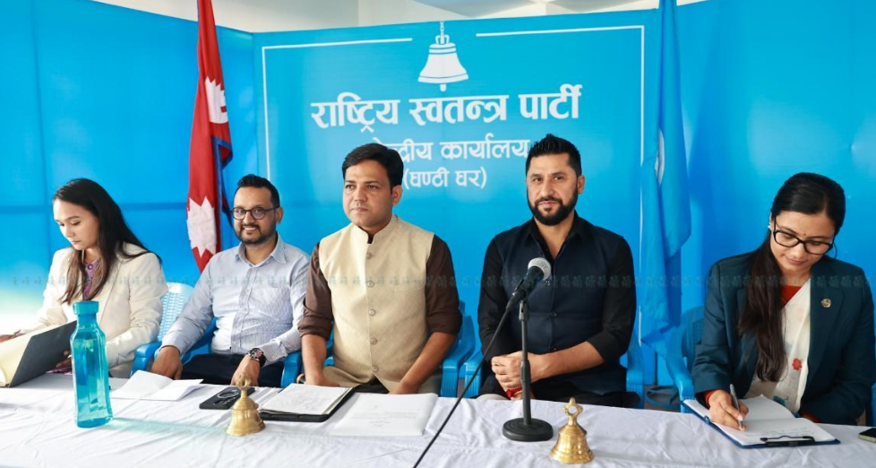 रास्वपाको केन्द्रीय समिति बैठकबाट केन्द्रीय समितिमा केही पदाधिकारी र सदस्य थपिए, सचिवालय विस्तार