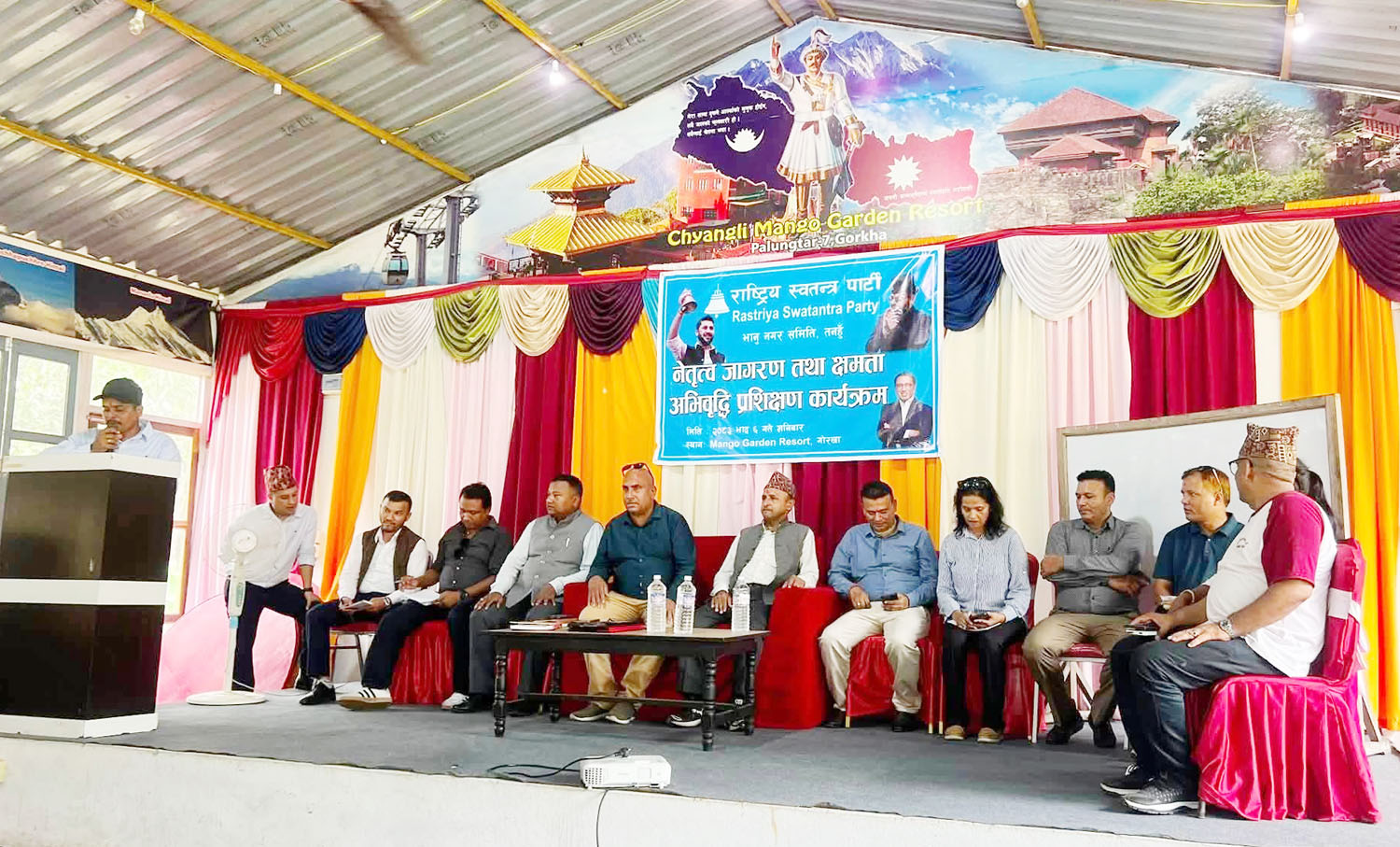 रास्वपा भानु, तनहुँको नगरस्तरीय प्रशिक्षण : उत्साहजनक सहभागिता