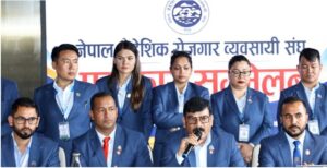 म्यानपावर व्यवसायीको १० दिनेदेखि जारी आन्दोलन स्थगित