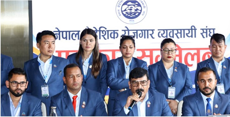 म्यानपावर व्यवसायीको १० दिनेदेखि जारी आन्दोलन स्थगित