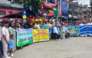 लमजुङमा शान्ति र सदभाव र्याली : मुस्लीम समाजको उत्साहवर्द्धक सहभागिता : फोटो फिचर