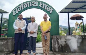 तन्त्र शास्त्रका ज्ञाता प्रा.डा. लामिछाने र प्रा. खतिवडा लमजुङमा 