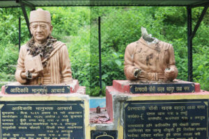 आदिकवि भानु र घाँसीको शालिक फोर्ने पुर्पक्षका लागि जेल चलान