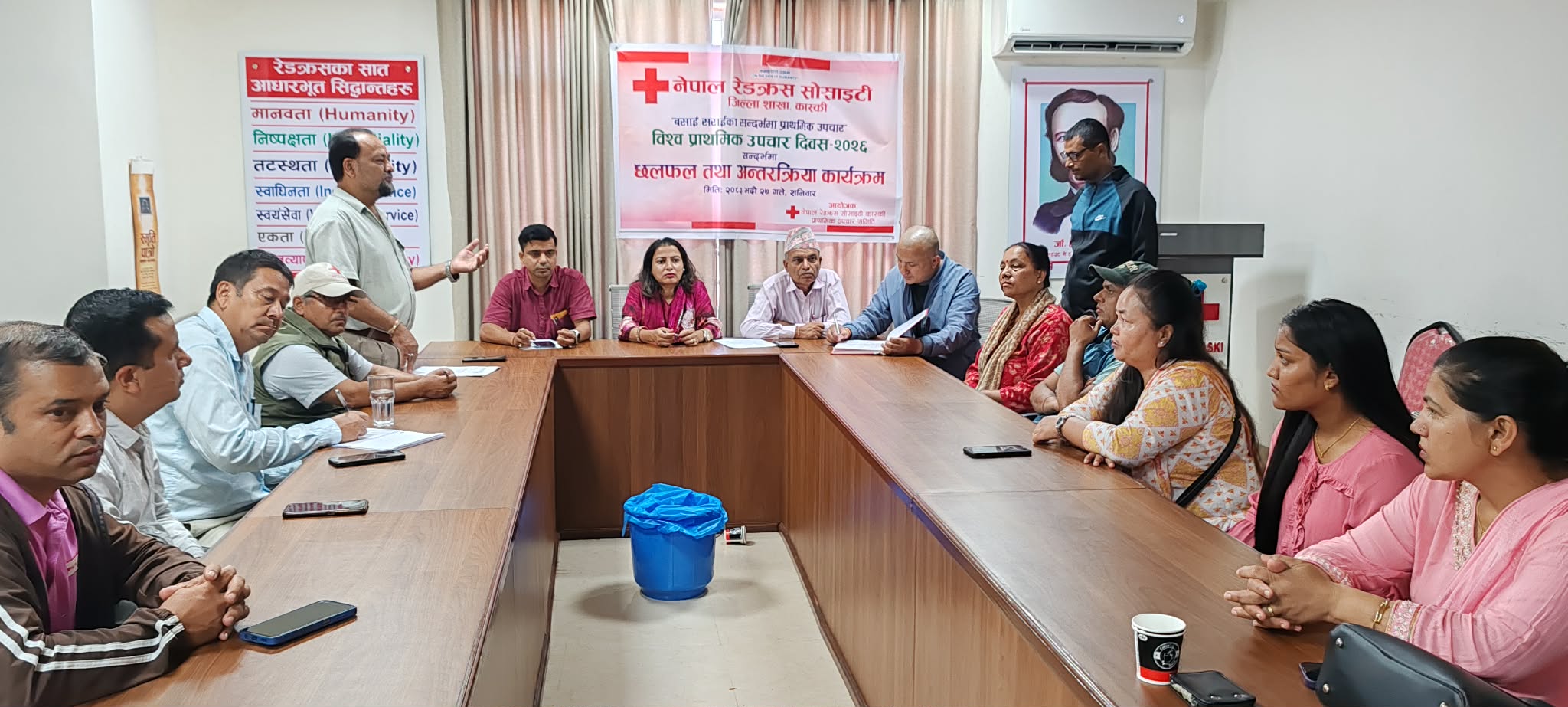 कास्की रेडक्रसद्वारा प्राथमिक उपचारसम्बन्धी छलफल तथा अन्तरक्रिया