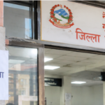आइतबार बिदाको परिणाम : कार्तिकमा जम्मा १२ दिन कार्यालय खुल्ने