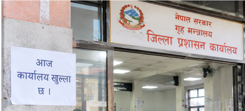 आइतबार बिदाको परिणाम : कार्तिकमा जम्मा १२ दिन कार्यालय खुल्ने